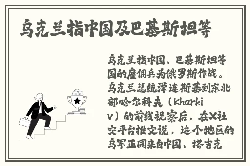 狠狠综合久久久久综合网小蛇
